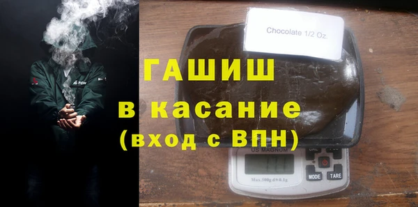 кокаин перу Аксай