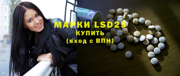 а пвп мука Алагир
