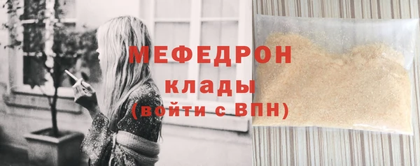 твердый Алапаевск