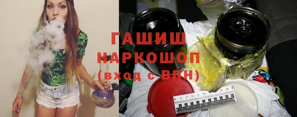 кокаин перу Аксай