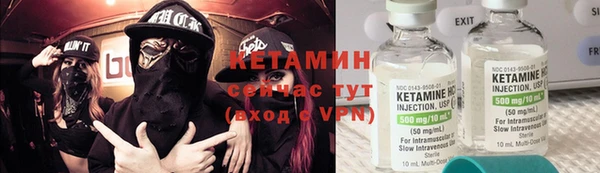 а пвп мука Алагир