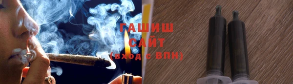 mix Апатиты