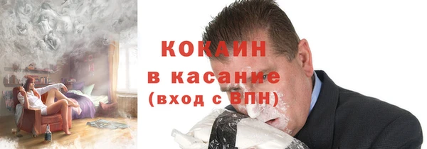 а пвп мука Алагир