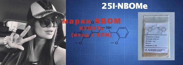 твердый Алапаевск