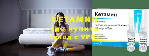 кокаин перу Аксай