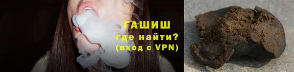кокаин перу Аксай
