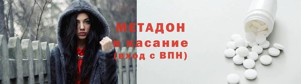 твердый Алапаевск
