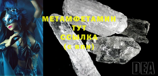 а пвп мука Алагир