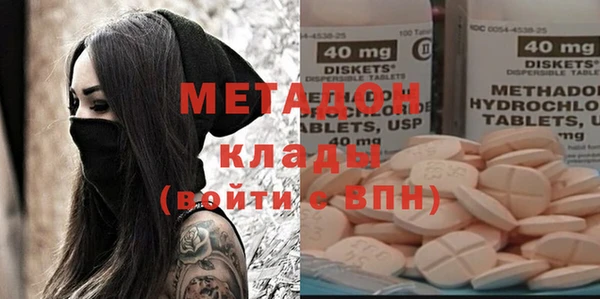 spice Кущёвская