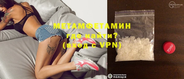 твердый Алапаевск