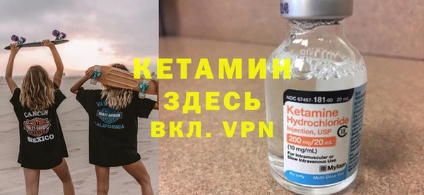 наркотики Анжеро-Судженск
