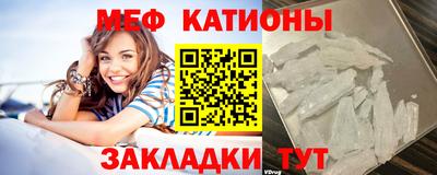 марихуана Балаково