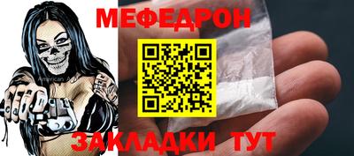 не бодяженный Аргун