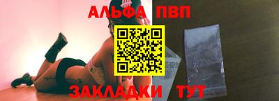 mix Балашиха