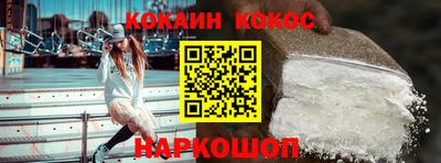 mdma Апшеронск