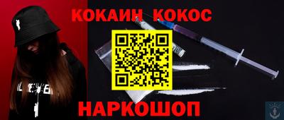 mdma Апшеронск