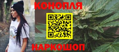mdma Апшеронск