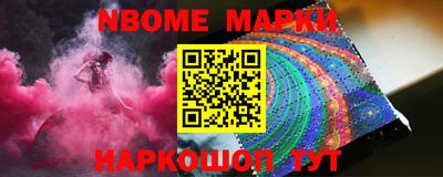 мдма Апрелевка