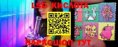 mdma Апшеронск