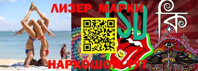 не бодяженный Аргун