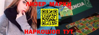 не бодяженный Аргун