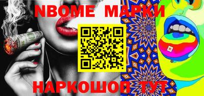 мдма Апрелевка
