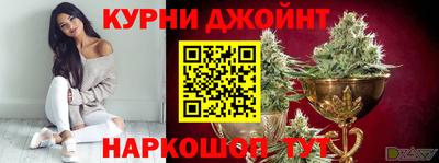 прущая мука Азнакаево