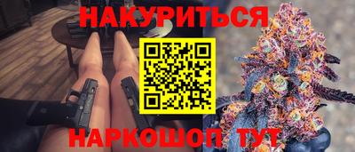 mdma Апшеронск