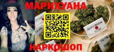 mdma Апшеронск