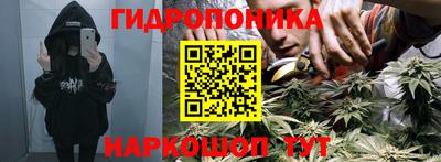 прущая мука Азнакаево