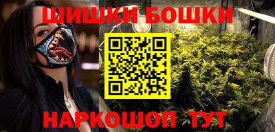 мдма Апрелевка