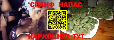 mdma Апшеронск