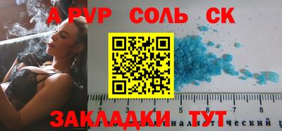 не бодяженный Аргун