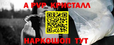 не бодяженный Аргун