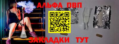 мдма Апрелевка