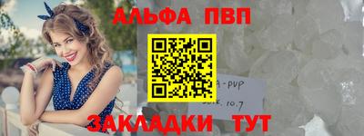 не бодяженный Аргун