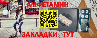 мдма Апрелевка