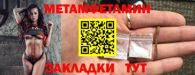 не бодяженный Аргун