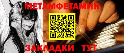 мдма Апрелевка