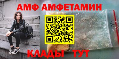 mdma Апшеронск