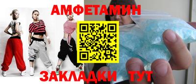 мдма Апрелевка