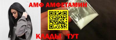 мдма Апрелевка