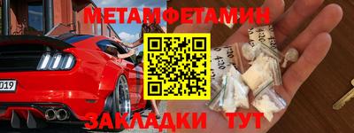 мдма Апрелевка
