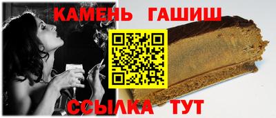 не бодяженный Аргун