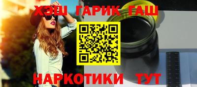 мдма Апрелевка