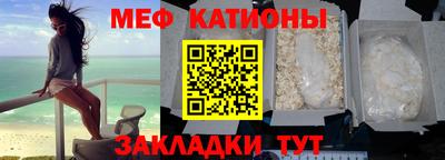 прущая мука Азнакаево