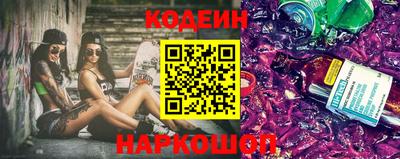 не бодяженный Аргун