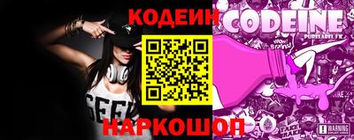 mdma Апшеронск