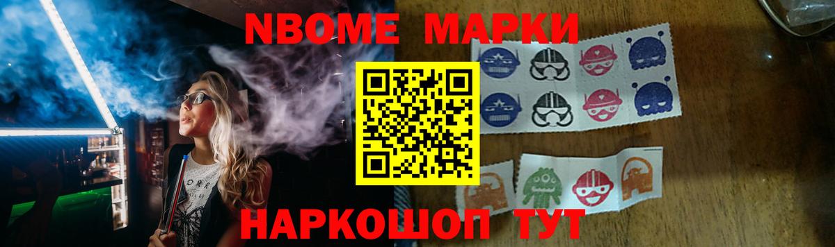 ЛСД экстази кислота  Вход с VPN  Баксан  LSD-25 экстази кислота 